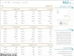 Sites similar to parvazbama.com