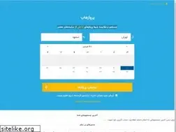 Sites similar to parvazhub.com