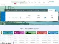 Sites similar to parvazyab.com