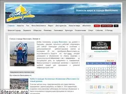 Sites similar to parventa.lv