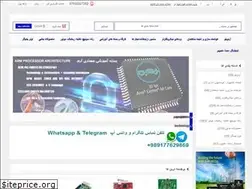 Sites similar to parvinit.ir