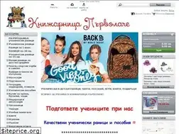 Sites similar to parvolache.com