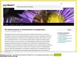Sites similar to parvulov.com