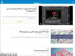 Sites similar to parwiniha.ir