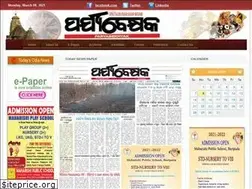 Sites similar to paryabekhyak.com