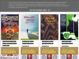 Sites similar to paryalochona.blogspot.com