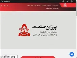 Sites similar to parzansanat.ir
