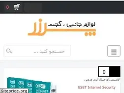 Sites similar to parzar.com