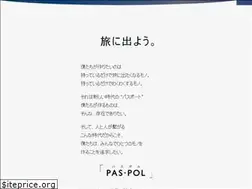 Sites similar to pas-pol.jp