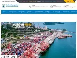 Sites similar to pas.gov.kh