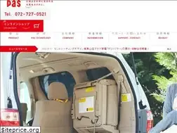 Sites similar to pas21.com