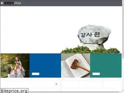 Sites similar to pasa.go.kr