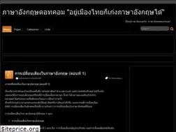 Sites similar to pasaangkit.com