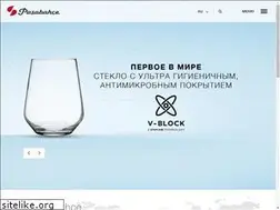 Sites similar to pasabahce.ru