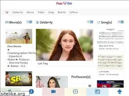 Sites similar to pasadai.com