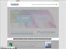 Sites similar to pasaddak.com