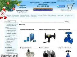 Sites similar to pasador.ru