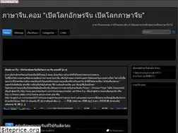 Sites similar to pasajeen.com