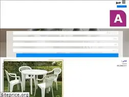 Sites similar to pasakplast.com