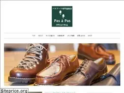 Sites similar to pasapas-blog.com