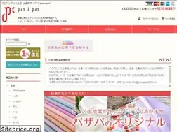 Sites similar to pasapas838.net