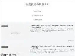 Sites similar to pasapasss.com