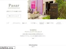 Sites similar to pasar.jp
