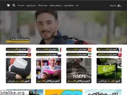Sites similar to pasargad-ac.ir