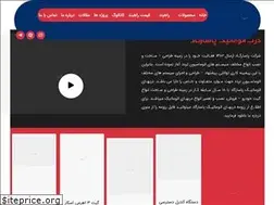 Sites similar to pasargad-gate.com