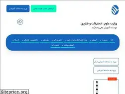 Sites similar to pasargad-ihe.ac.ir