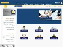 Sites similar to pasargad.in