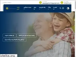 Sites similar to pasargad2566.ir