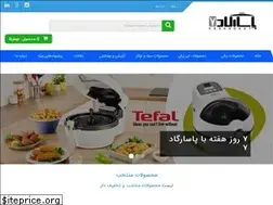 Sites similar to pasargad7.com