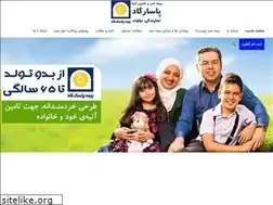 Sites similar to pasargad82355.ir