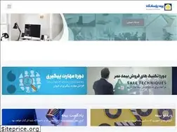 Sites similar to pasargadagent.com