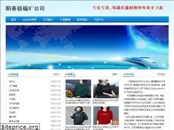 Sites similar to pasargadcm.com
