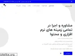 Sites similar to pasargadgroup.net
