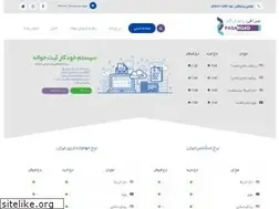 Sites similar to pasargadmy.com