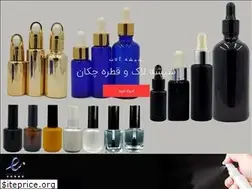 Sites similar to pasargadplastic.com