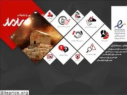 Sites similar to pasargadprint.com
