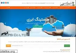 Sites similar to pasargadservices.com