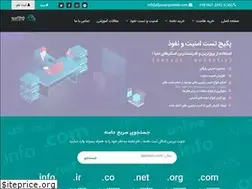 Sites similar to pasargadweb.com