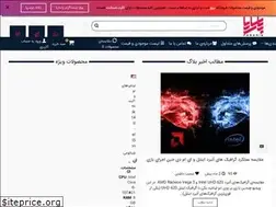 Sites similar to pasaria.ir