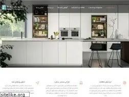 Sites similar to pasarwood.com