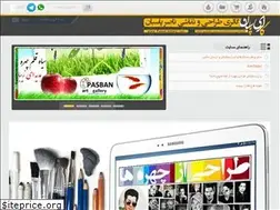 Sites similar to pasbangallery.com