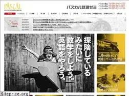 Sites similar to pascal-sem.co.jp