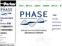 Sites similar to pascal.com.tw