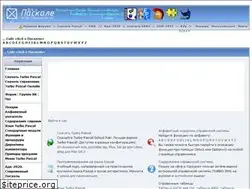 Sites similar to pascal.net.ru