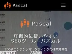 Sites similar to pascaljp.com
