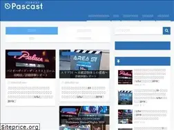 Sites similar to pascast.com